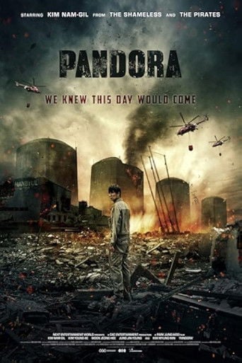 Pandora - Chanion Kim · 2016