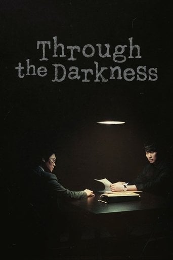 Through the Darkness - Kim Mi-joo · 2022