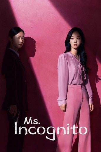 Ms. Incognito - Park Yoo-young · 2025