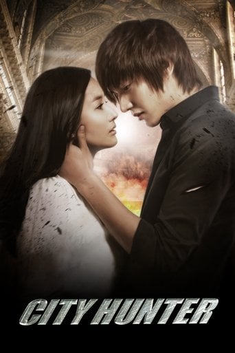 City Hunter - · 2011