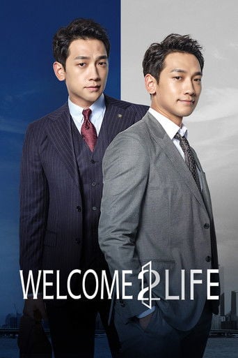 Welcome 2 Life - Yoo Hee-Gyeong · 2019