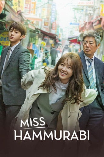 Miss Hammurabi - · 2018