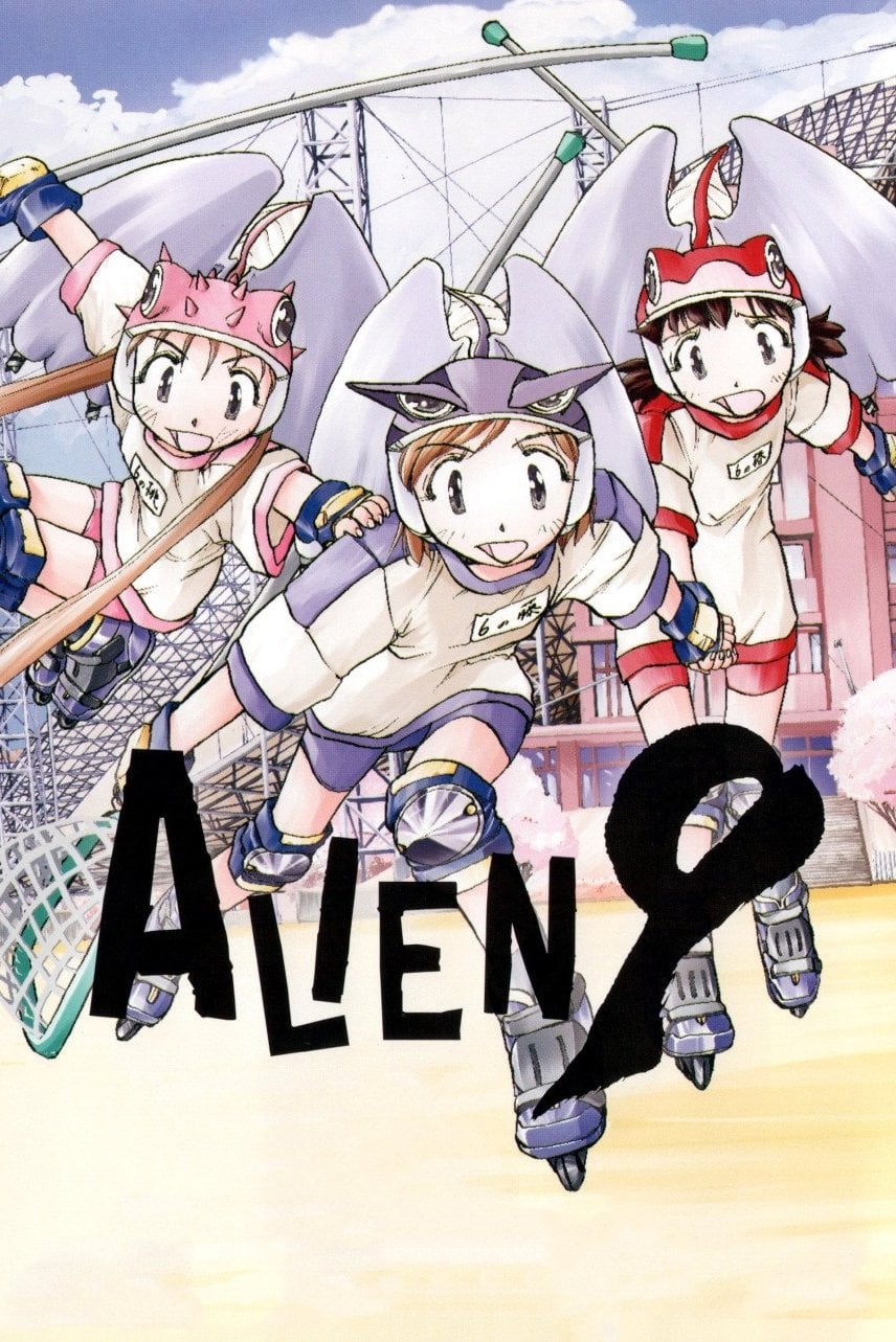 Alien Nine - 2001