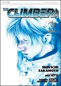 The climber - Shin-Ichi Sakamoto, Yoshio Nabeta, Jirō Nitta · 2011