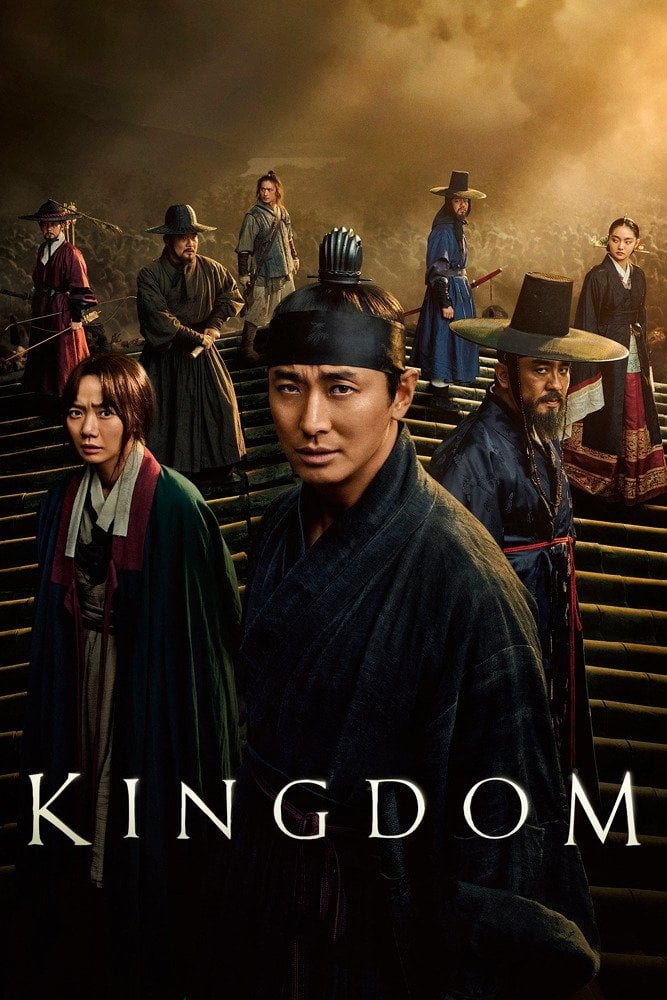 Kingdom - Season 2