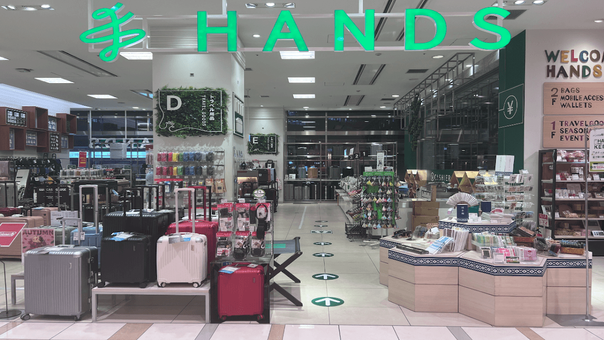 HANDS Hakata Store