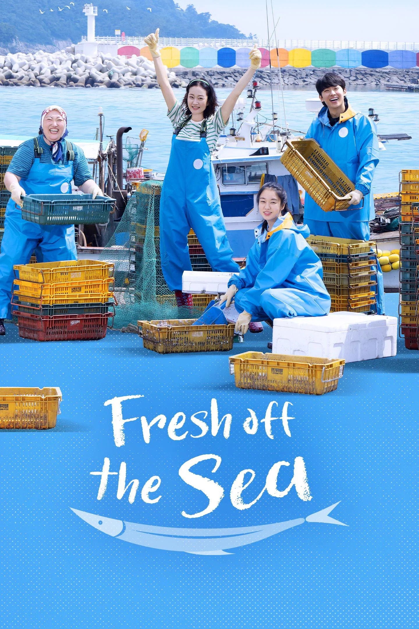 Fresh off the Sea - 2024