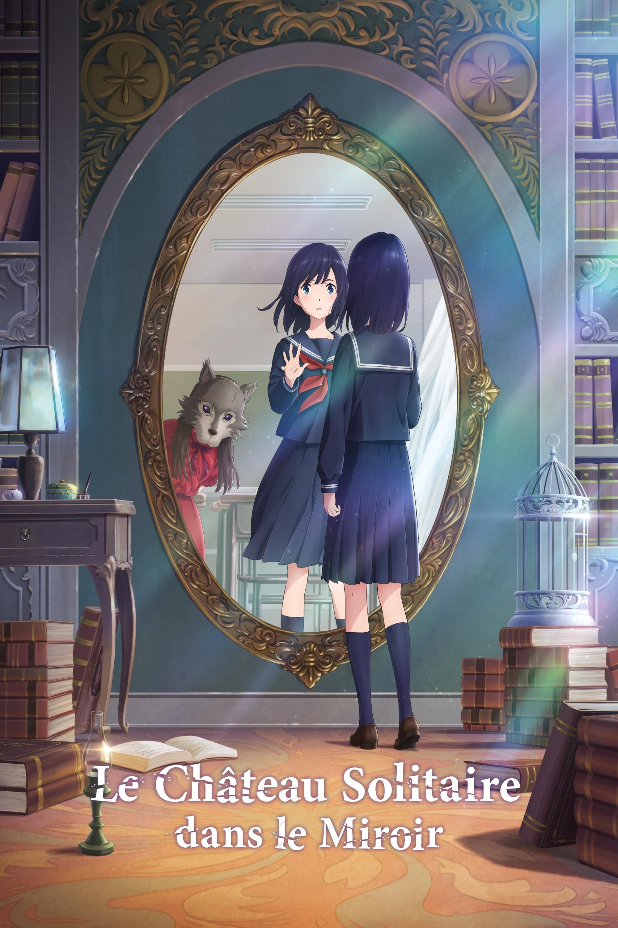 Le Château solitaire dans le miroir - 原恵一 · 2022