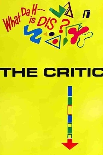 The Critic - Ernest Pintoff · 1963