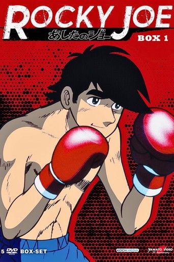 Rocky Joe - · 1970