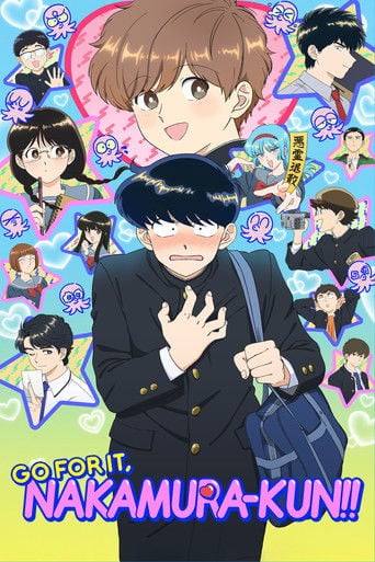 Go for It, Nakamura-kun!! - Syundei · 2026
