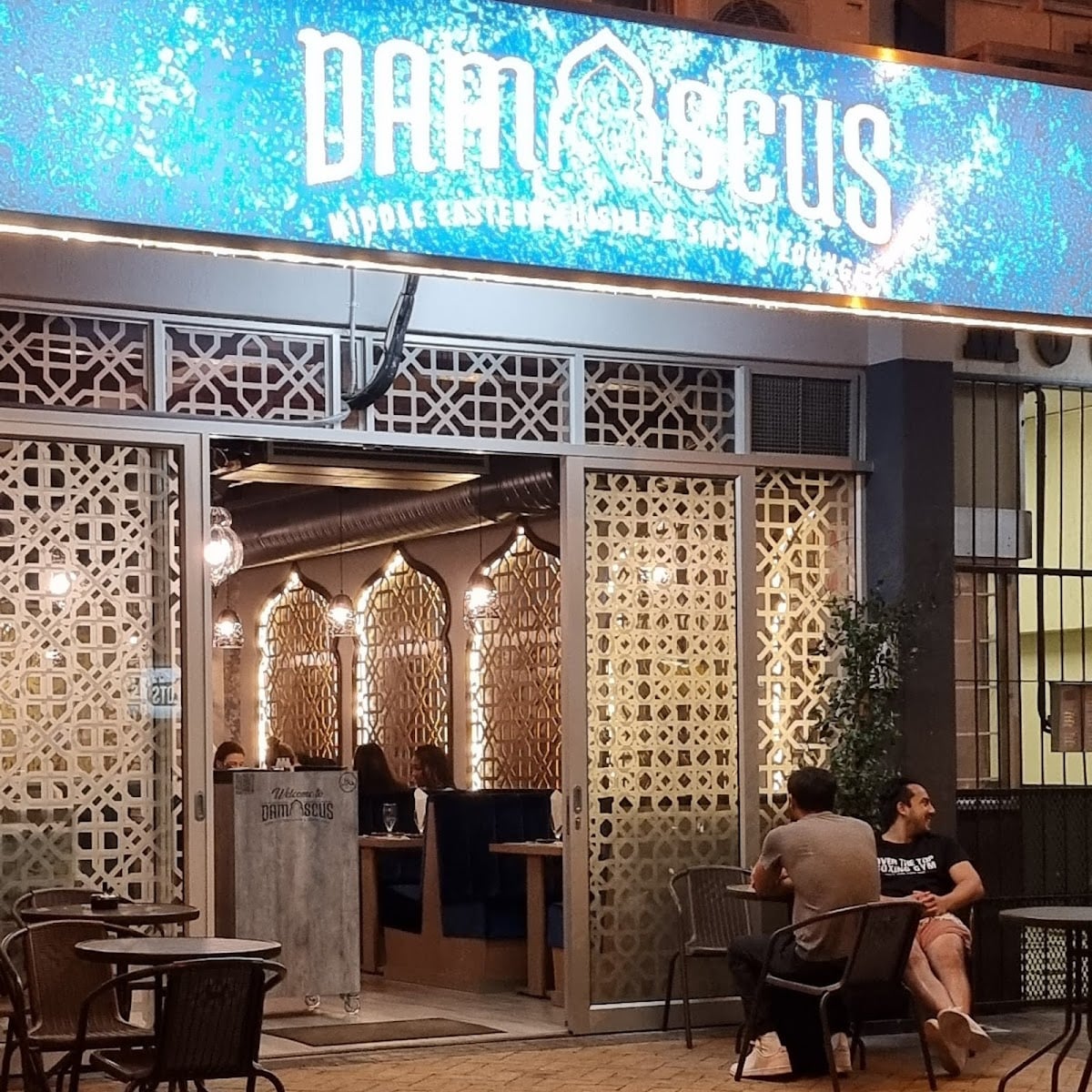 Damascus Restaurant - Middle eastern food, good doners