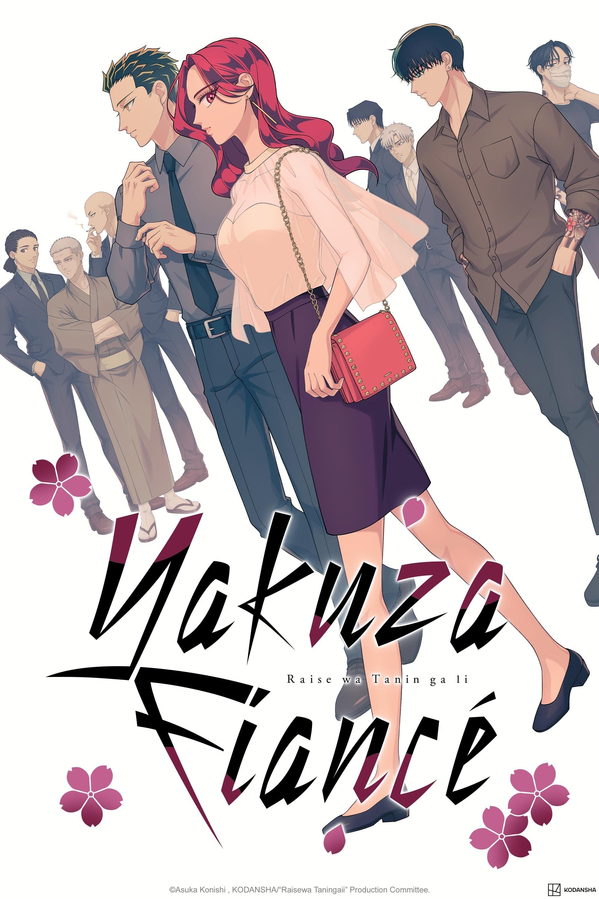 Yakuza Fiancé: Raise wa Tanin ga Ii - 2024
