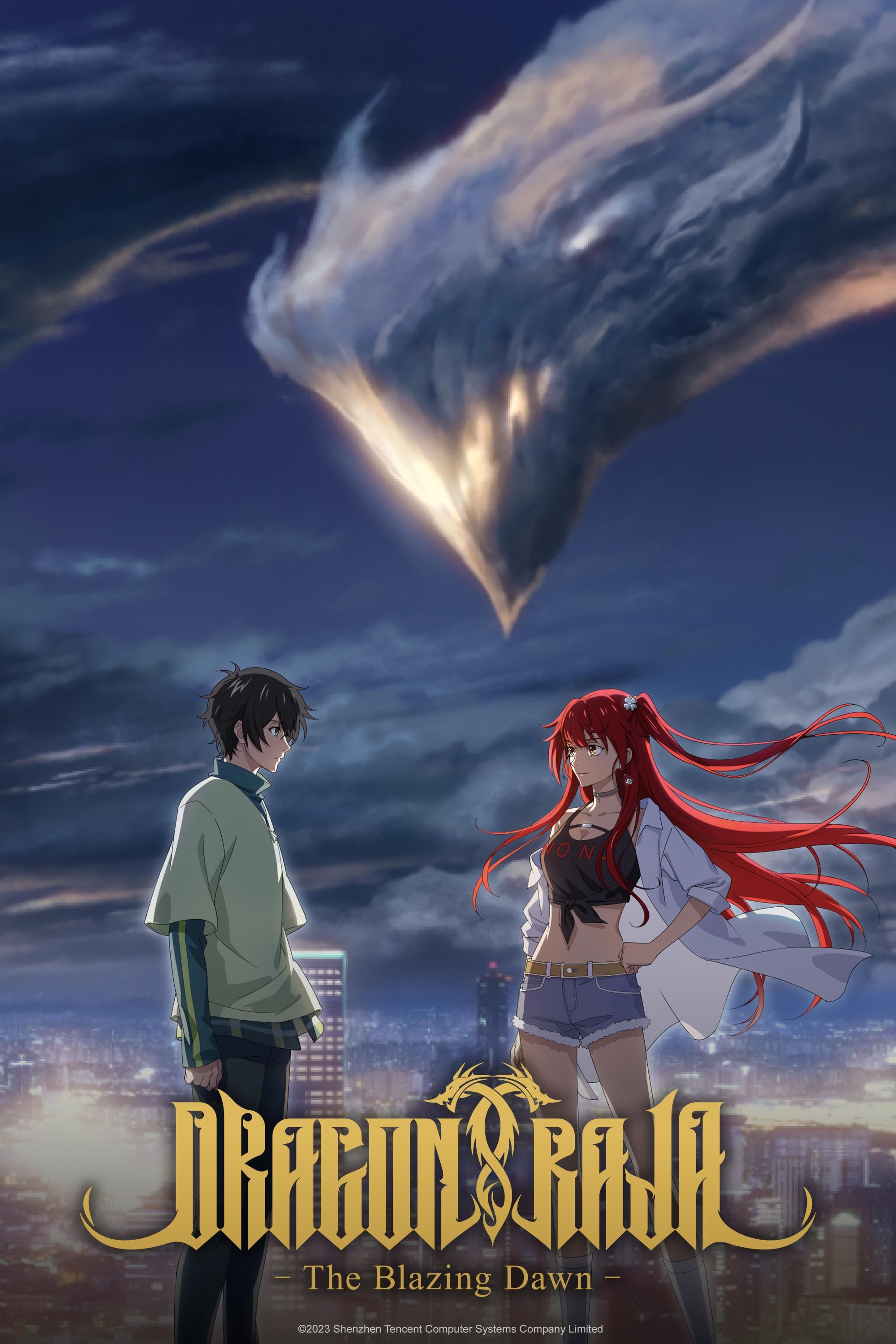 Dragon Raja -The Blazing Dawn- - 2022
