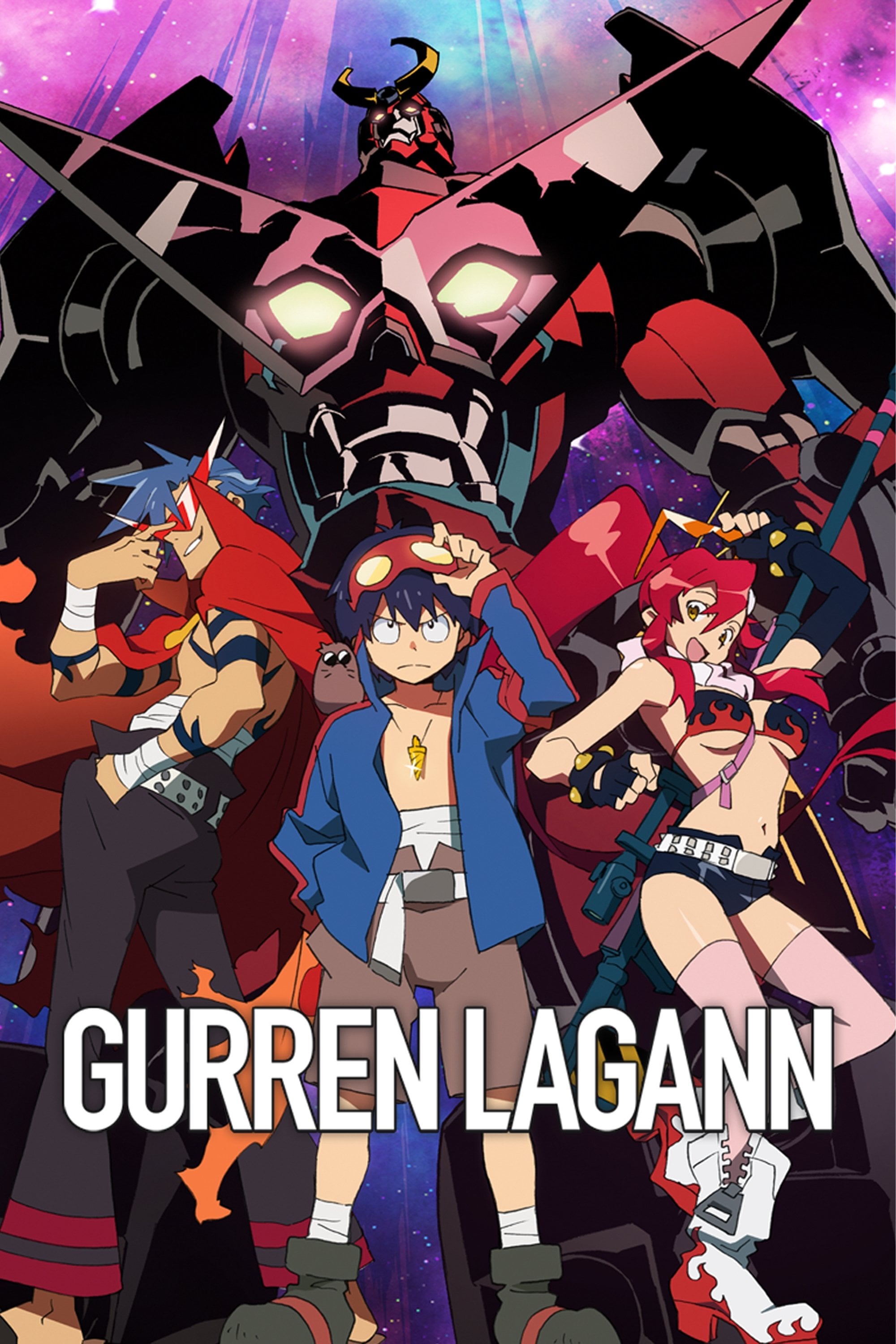 Gurren Lagann - 2007