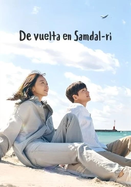 Welcome to Samdal-ri - Kwon Hye-ju · 2023