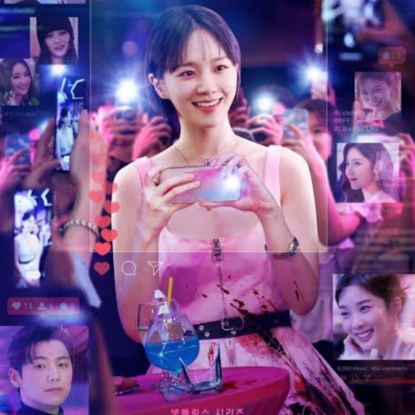 Celebrity - Kim Cheol-kyu, Kim Yi-young · 2023