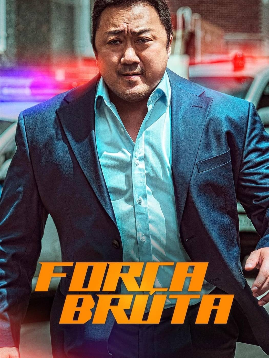 Força Bruta: Sem Saída - 이상용 · 2022