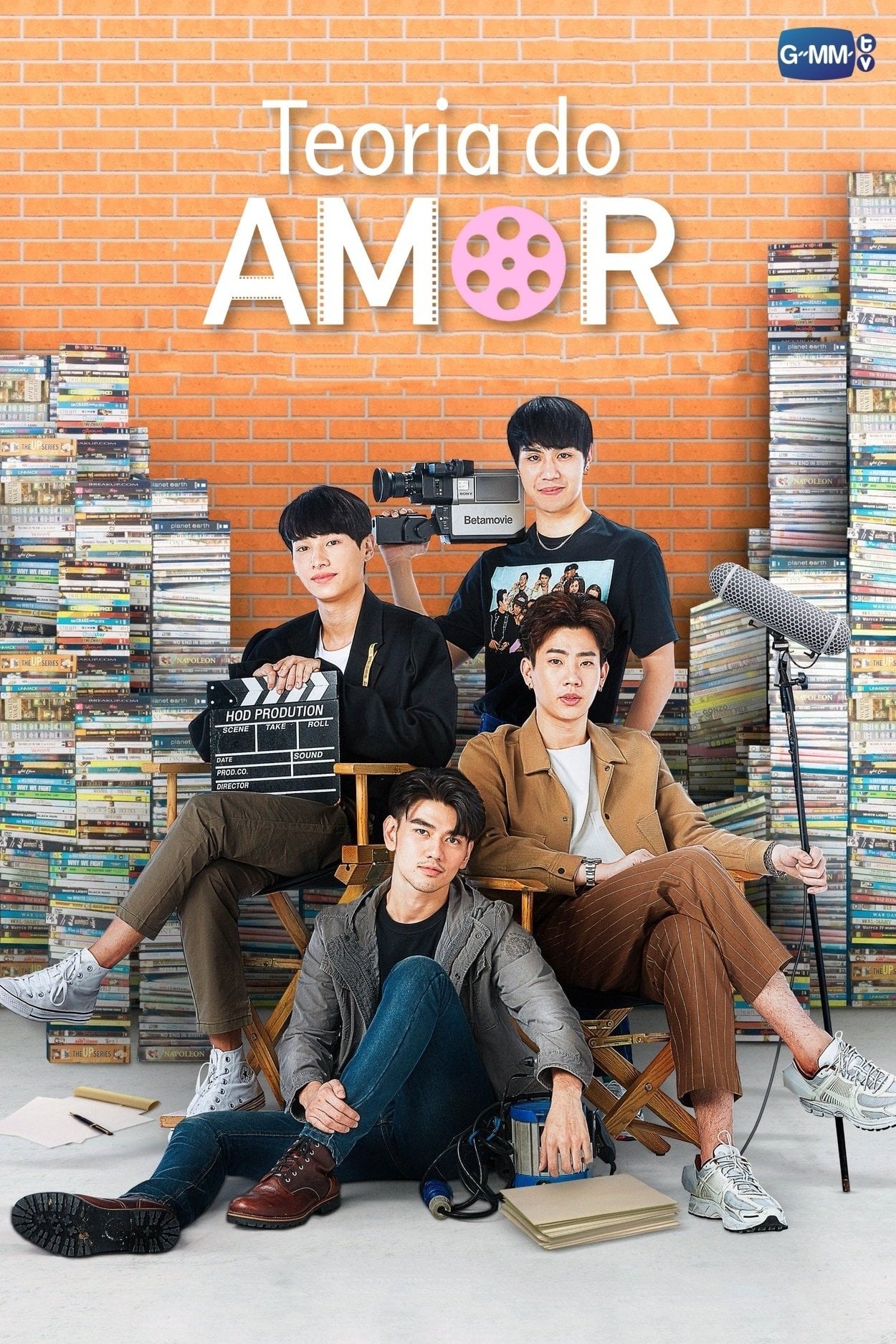 Theory Of Love - จิตติณัฏฐ์ งามหนัก · 2019