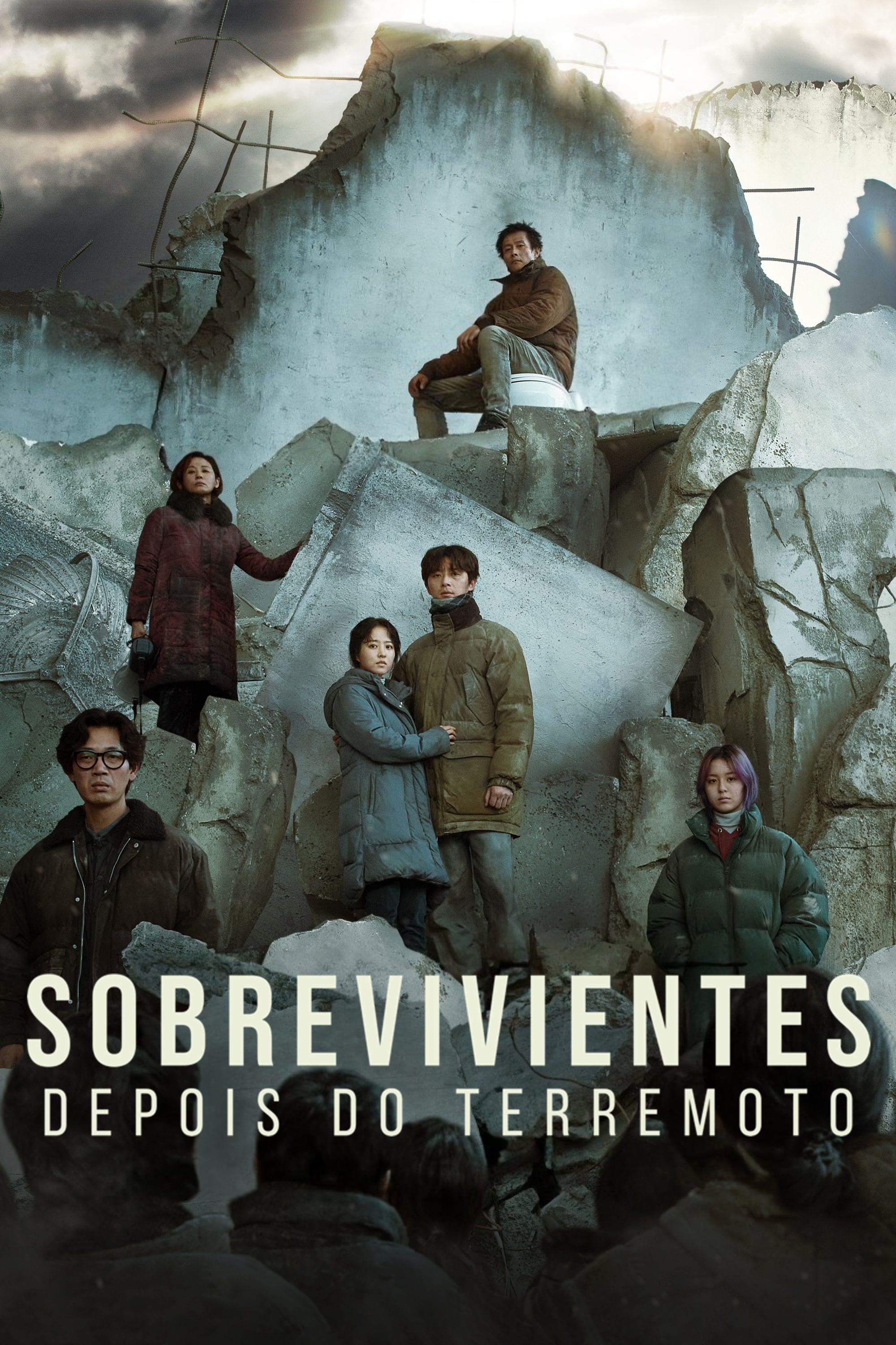 Sobreviventes - Depois do Terremoto - 엄태화 · 2023