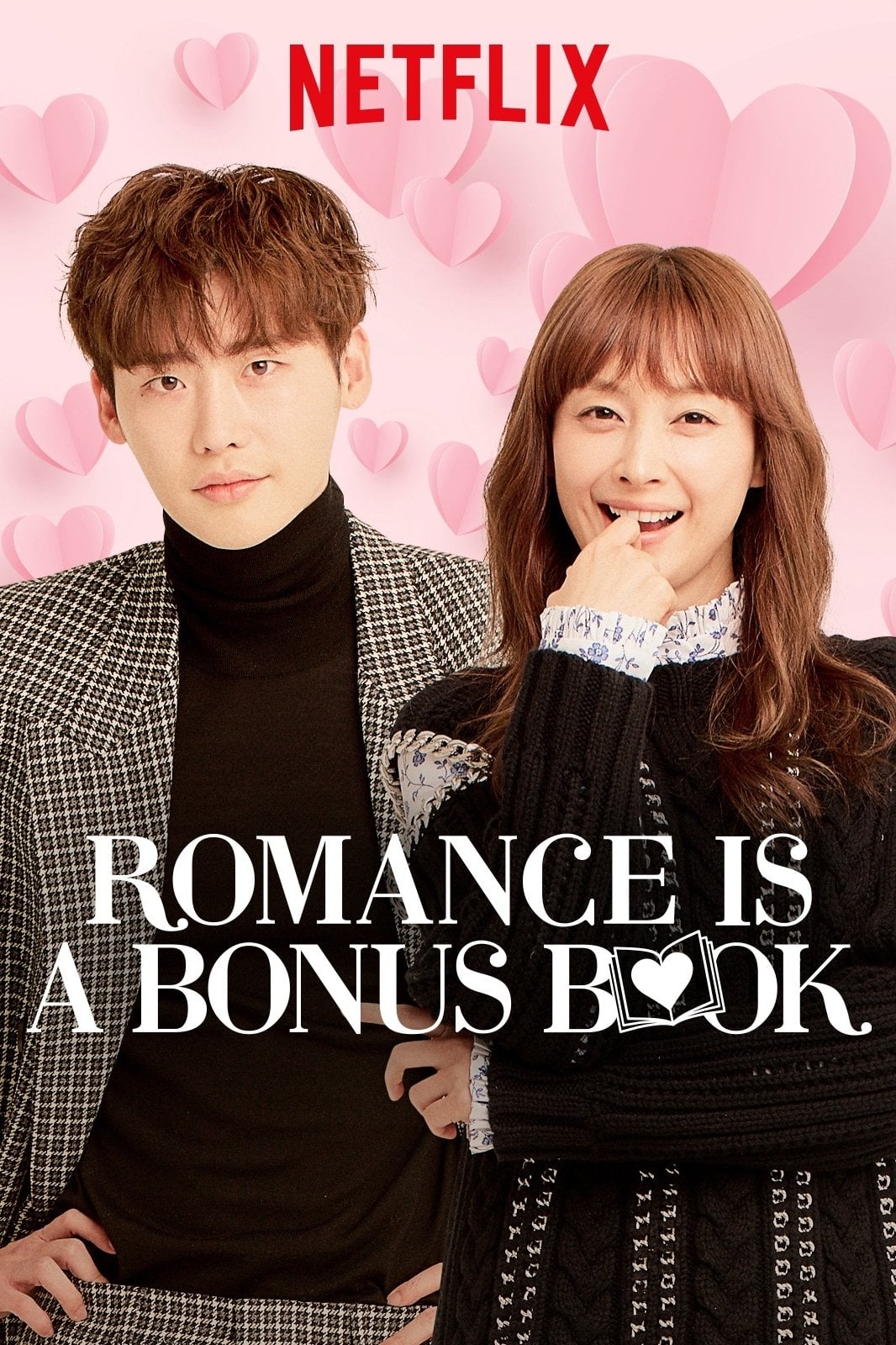 Romance Is a Bonus Book - 2019