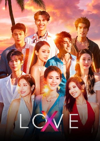 LOVE (X) - · 2025