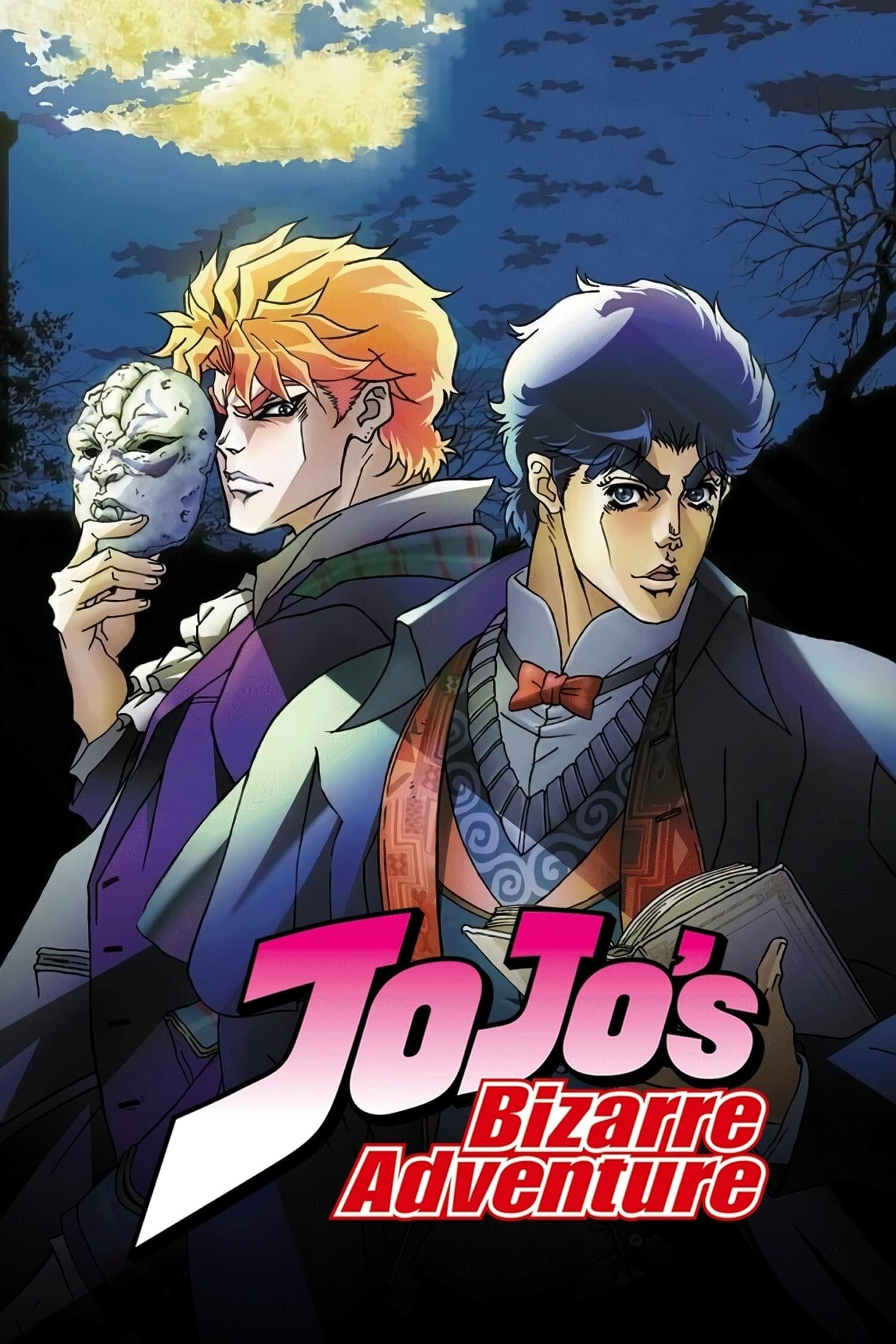 JoJo's Bizarre Adventure - 2012