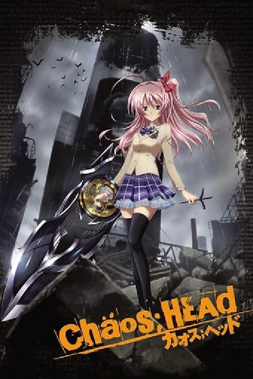 ChäoS;Head - 12 EP · 2008