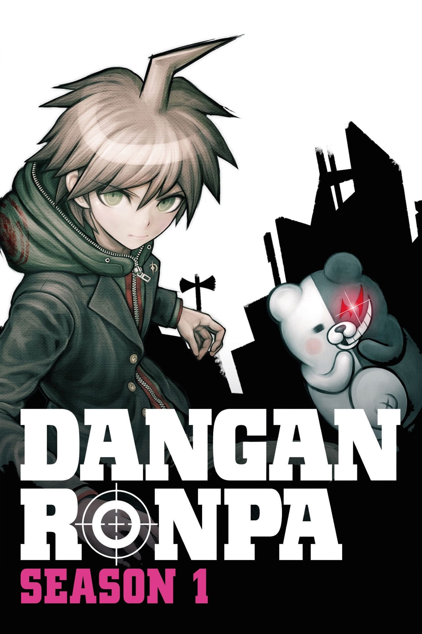 Danganronpa: The Animation - Season 1