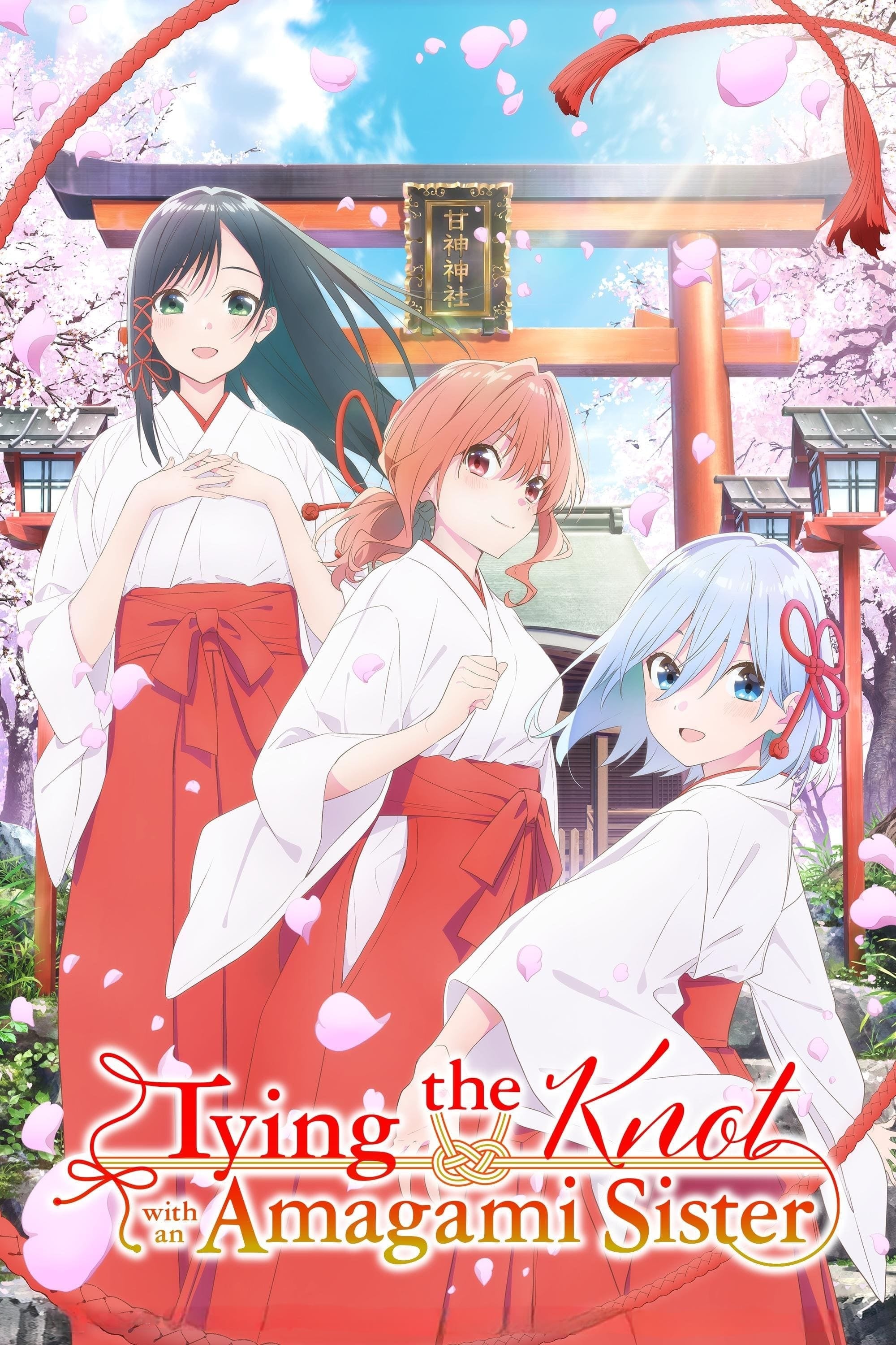Tying the Knot with an Amagami Sister - 24eps · 2024