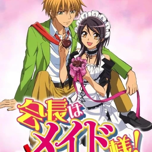 Maid-Sama! - 27eps · 2010