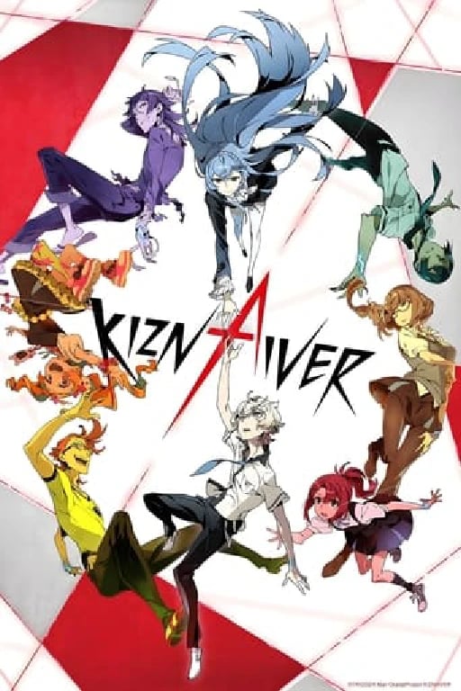 Kiznaiver - 12 EP · 2016