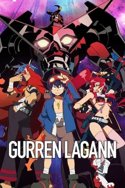Gurren Lagann - 27 EP · 2007