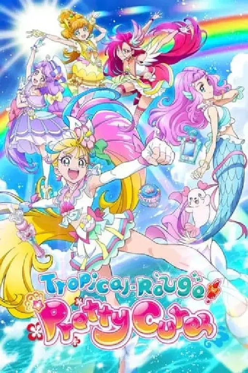 Tropical-Rouge! Pretty Cure - · 2021