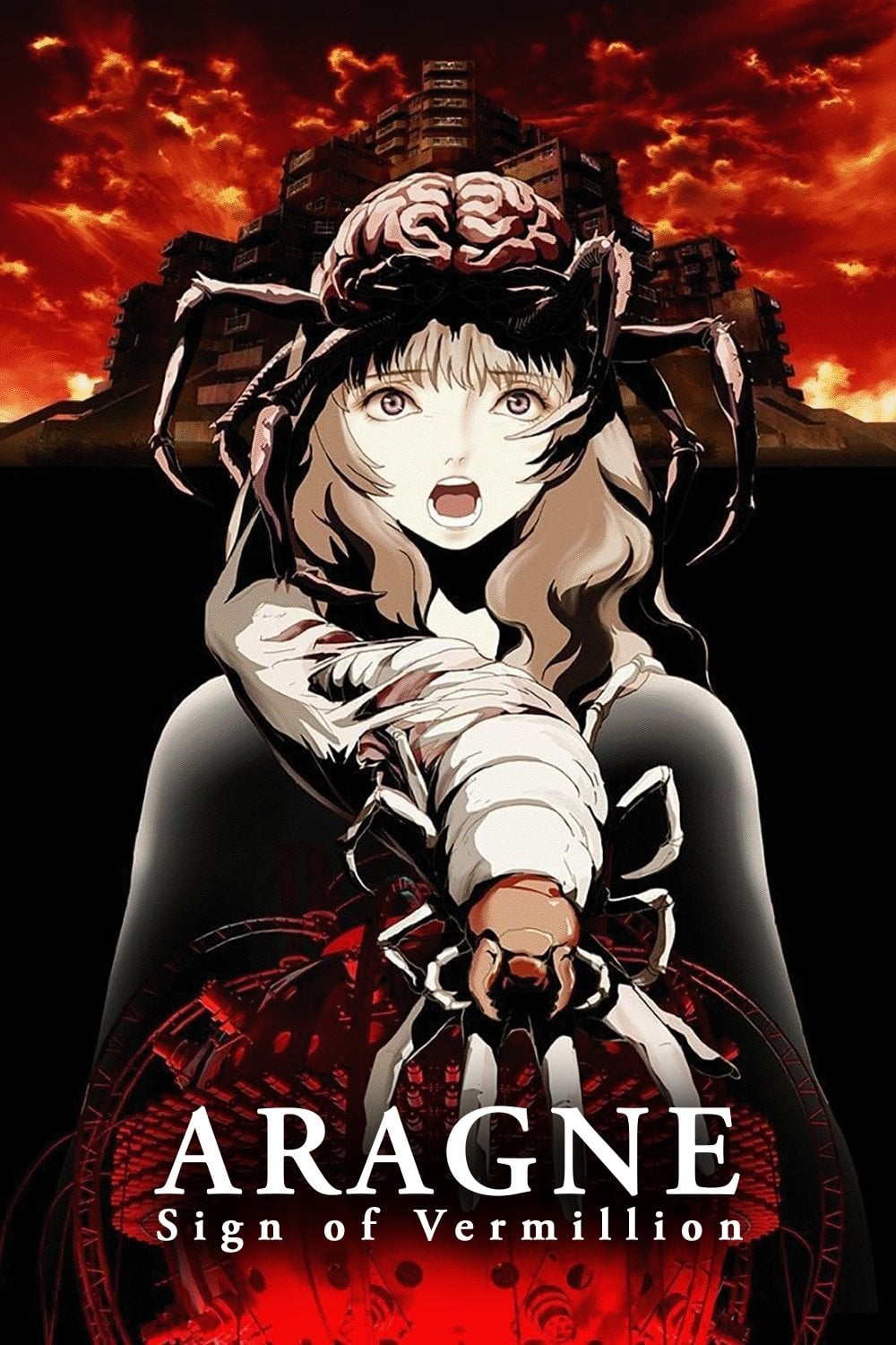 Aragne: Sign of Vermillion - Saku Sakamoto · 2018