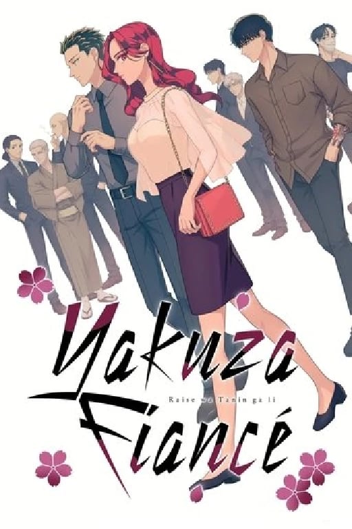 Yakuza Fiancé - 12eps · 2024