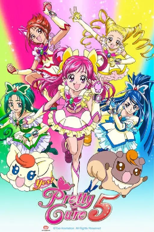 Yes! Pretty Cure 5 - · 2007
