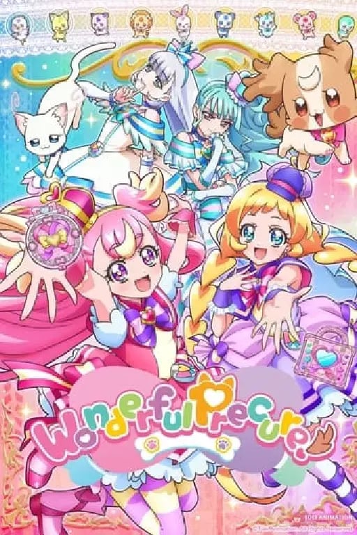 Wonderful Precure! - · 2024