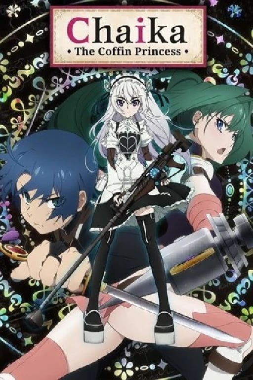 Chaika - The Coffin Princess - · 2014