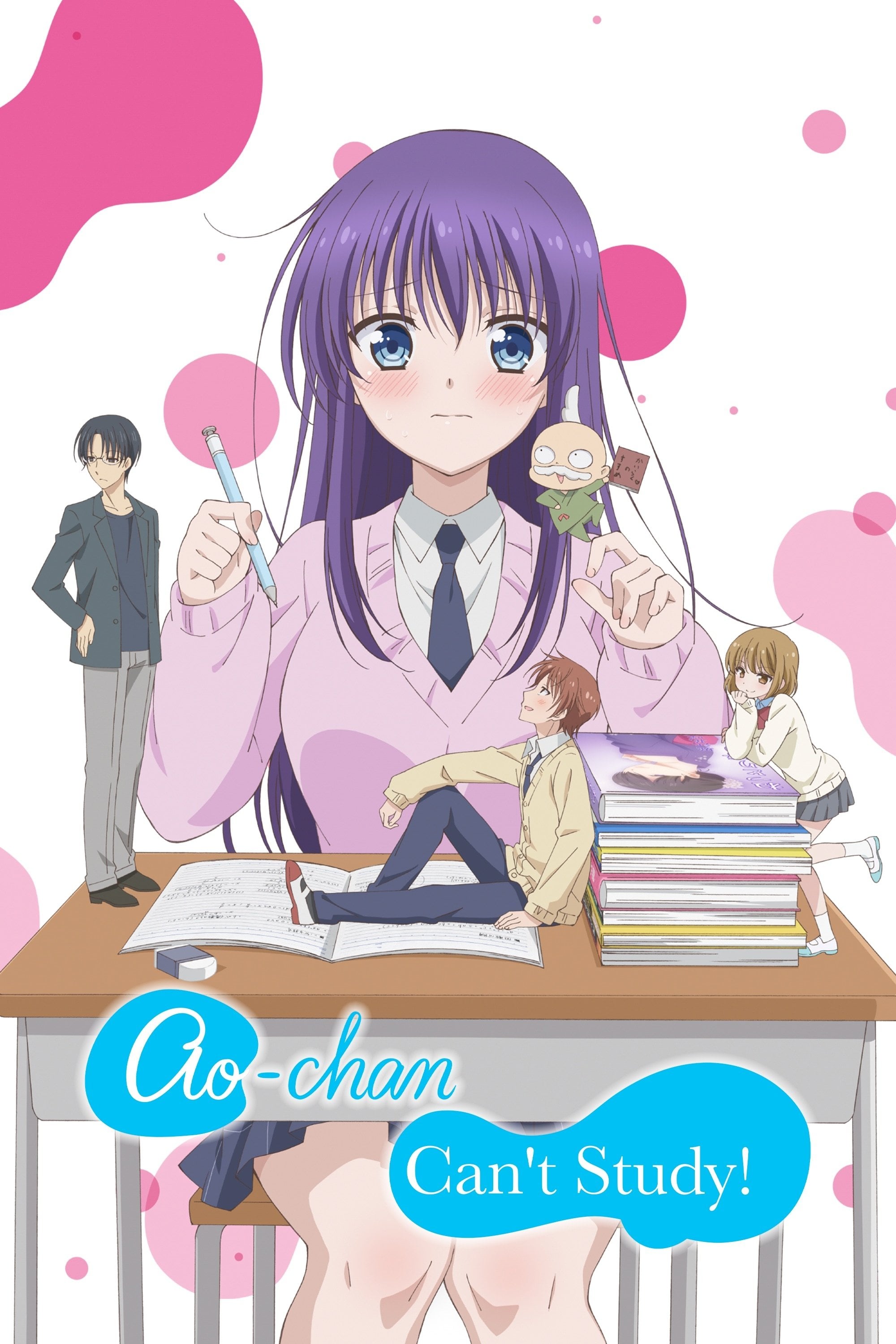 Ao-chan Can't Study! - 2019 - 12 episodes