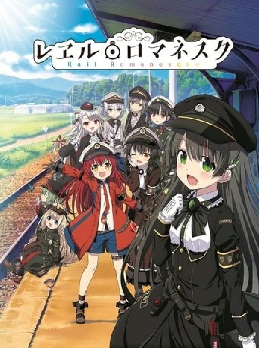 Rail Romanesque - Ep:25