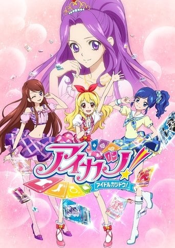 Aikatsu! - Ep: 178