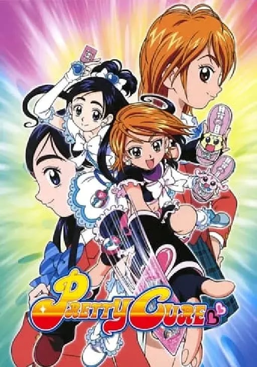 Pretty Cure - · 2004