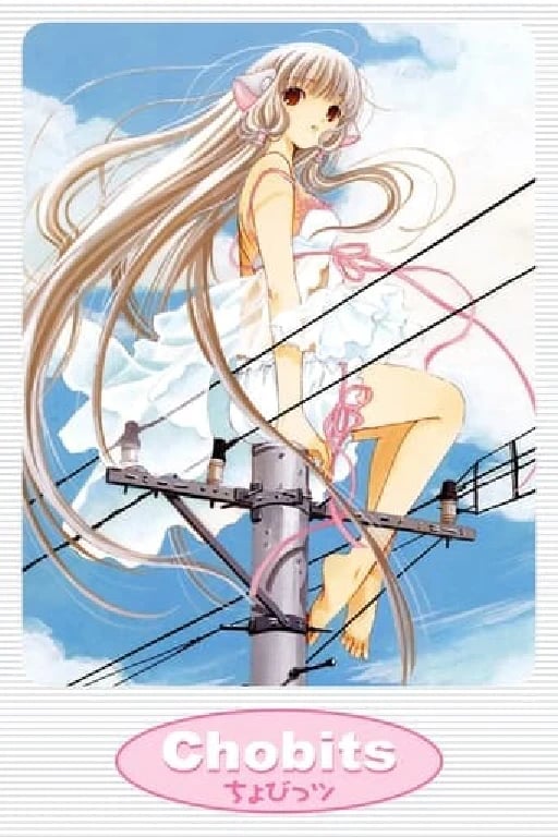 Chobits - 24eps · 2002