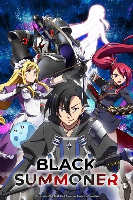 Black Summoner - · 2022