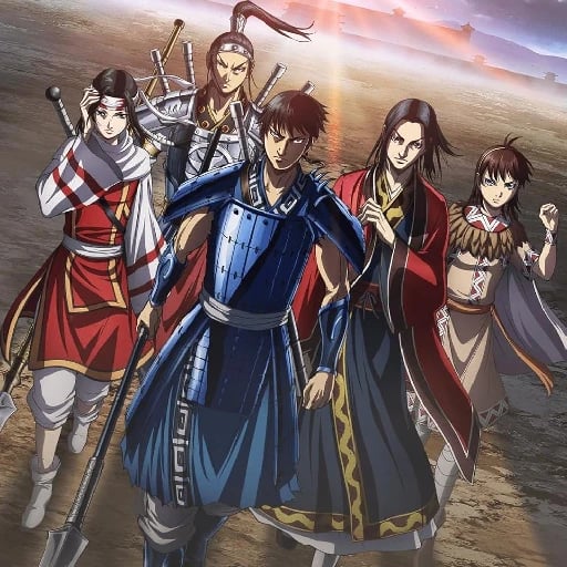 Kingdom - · 2012