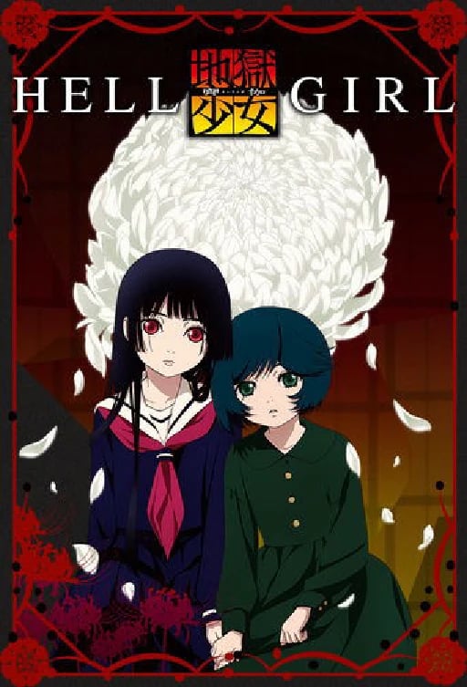 Hell Girl - 4s · 90eps · 2005
