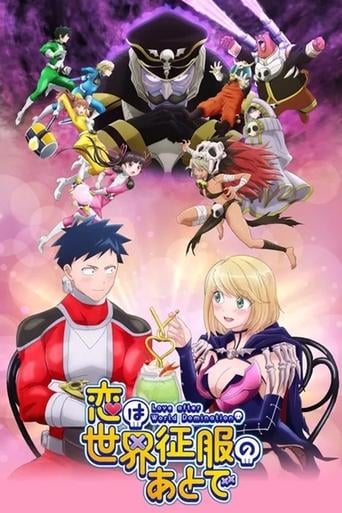 Love After World Domination - 12eps · 2022