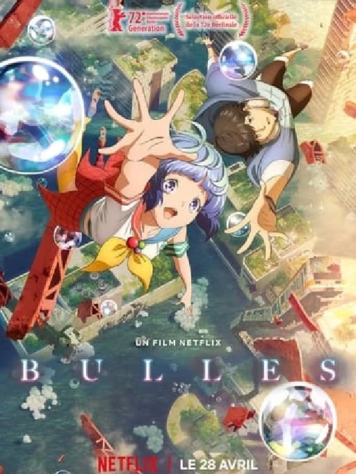 Bubble - Film