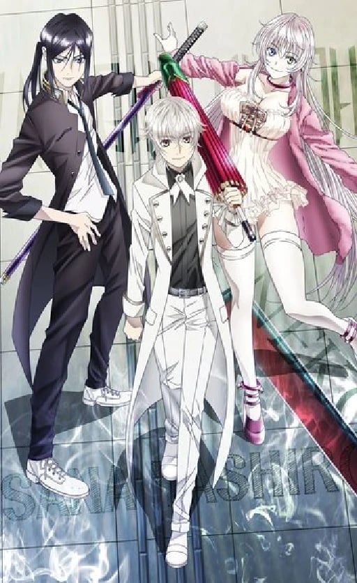 K Project - 13 EP · 2012